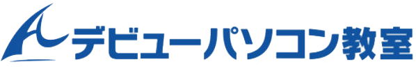 debutPCのロゴ