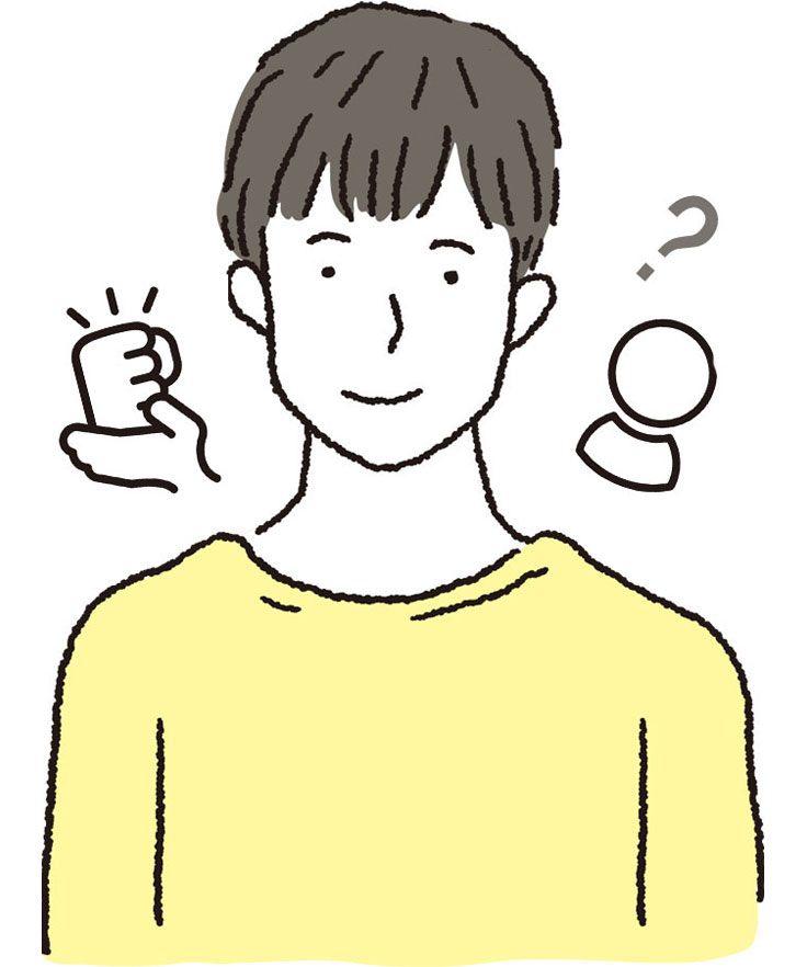 生徒さまの声3