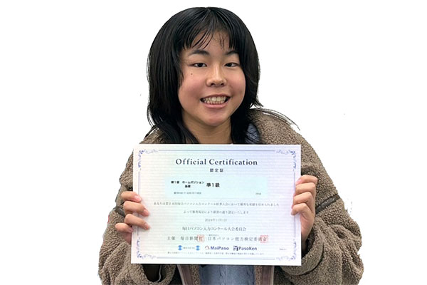 ykちゃん賞状とともに